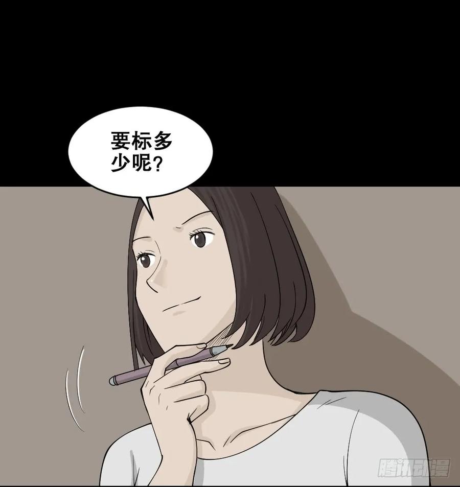 55.jpg