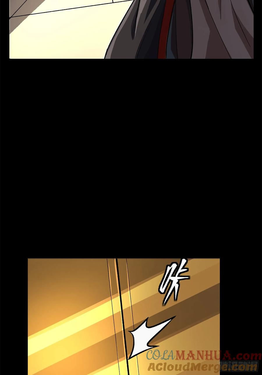 140久等的三太爷-星甲魂将传-乐想动漫 x 摩动核稳霸（第28张）