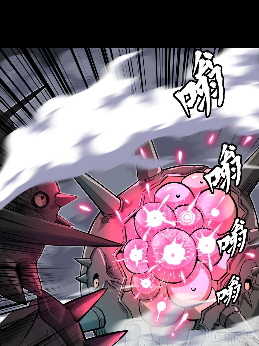 143捡漏王-星甲魂将传-乐想动漫 x 摩动核稳霸（第41张）
