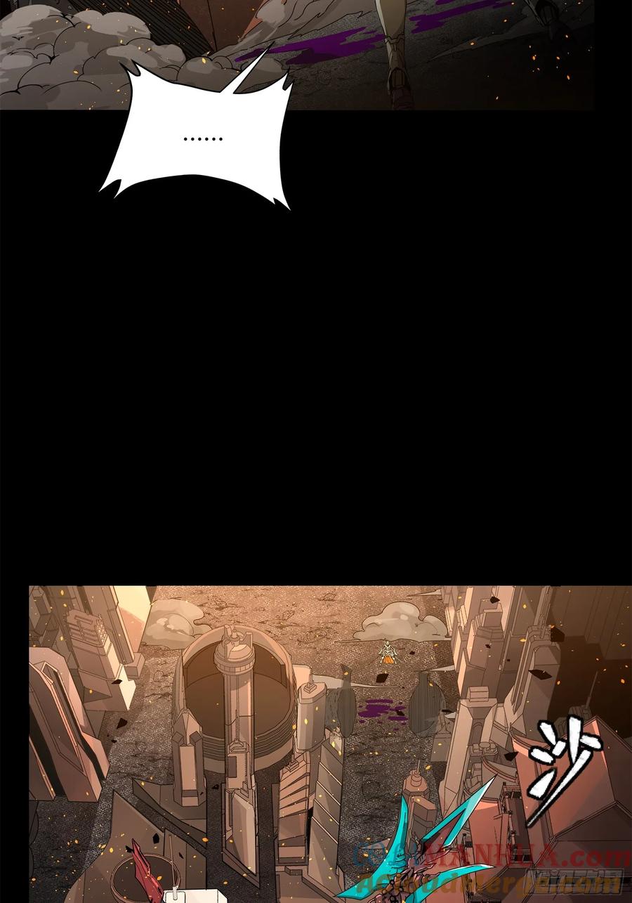 145不干人事-星甲魂将传-乐想动漫 x 摩动核稳霸（第10张）