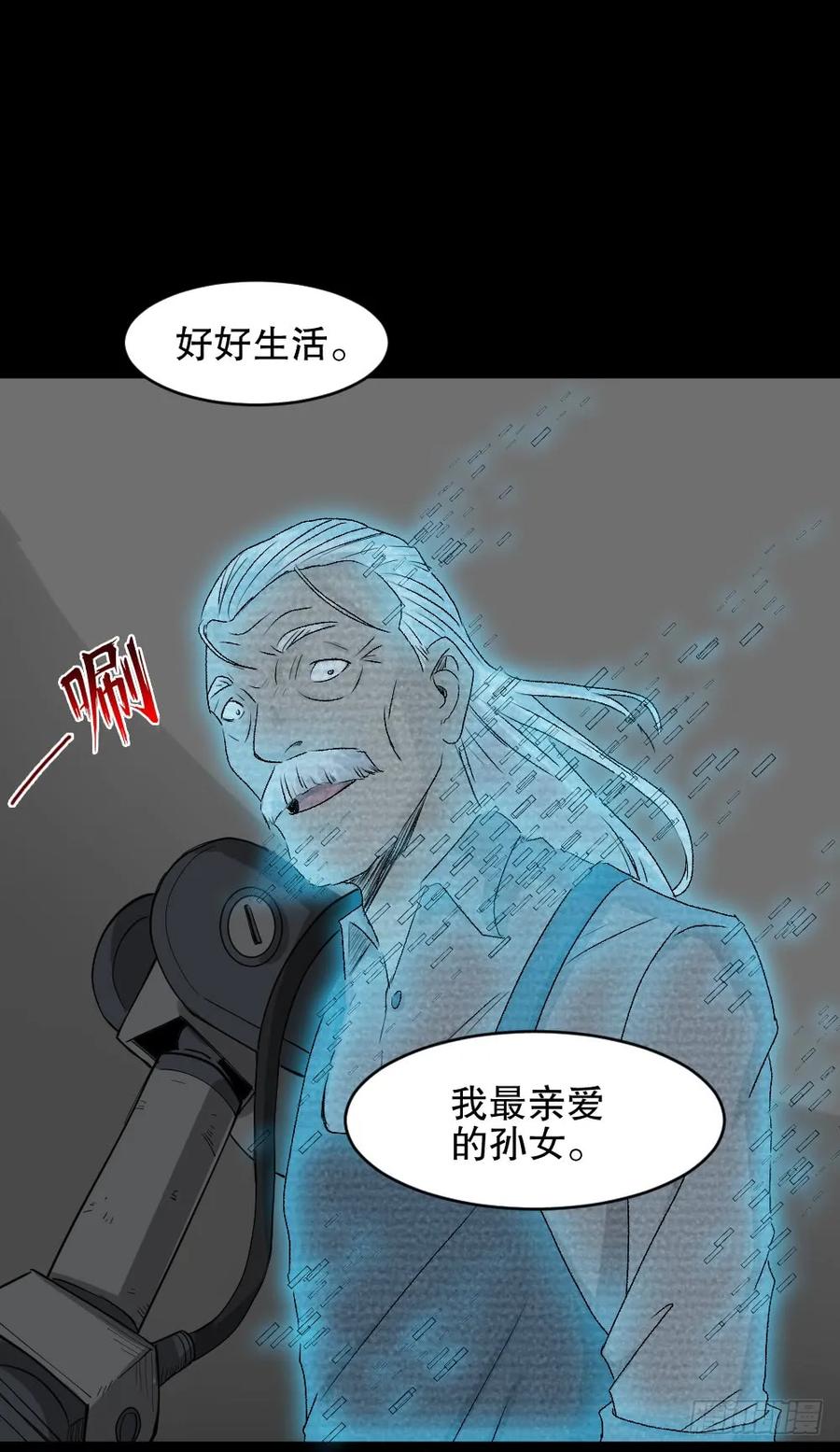 66.jpg