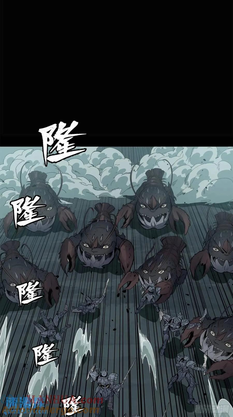 147第三重试炼的真相-星甲魂将传-乐想动漫 x 摩动核稳霸（第19张）