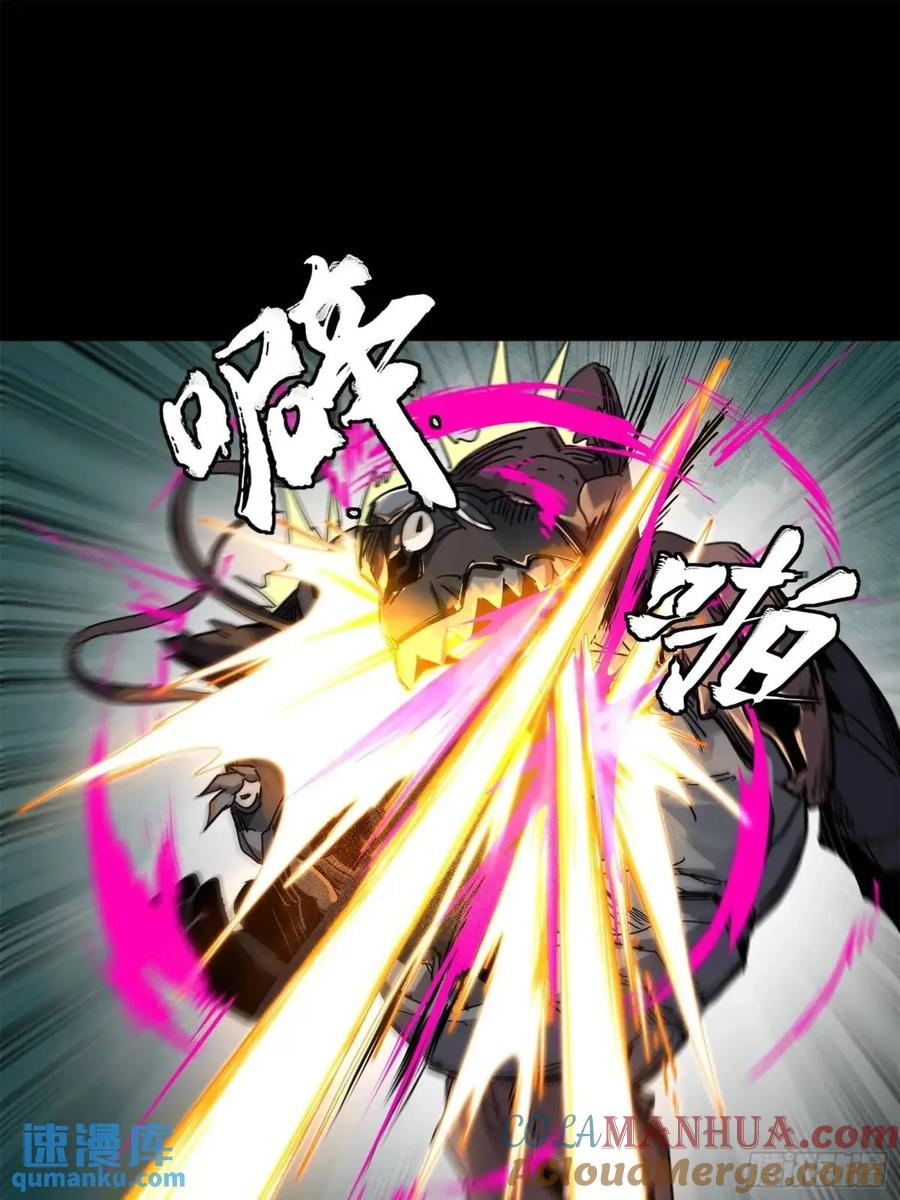 148呼延幸的决断-星甲魂将传-乐想动漫 x 摩动核稳霸（第31张）