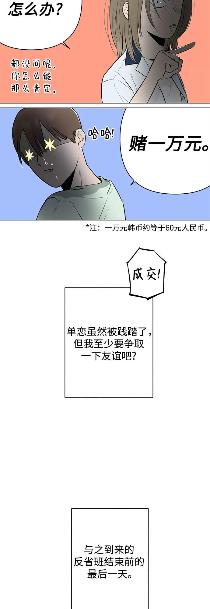 48.jpg