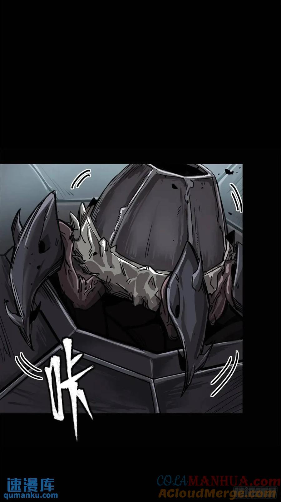 150尊上做个人吧-星甲魂将传-乐想动漫 x 摩动核稳霸（第10张）