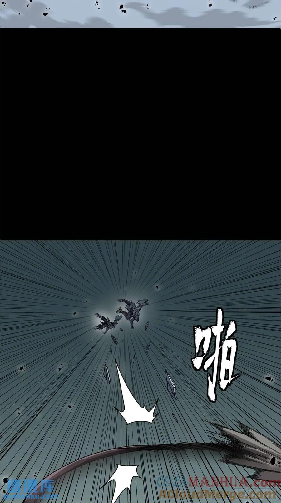150尊上做个人吧-星甲魂将传-乐想动漫 x 摩动核稳霸（第19张）