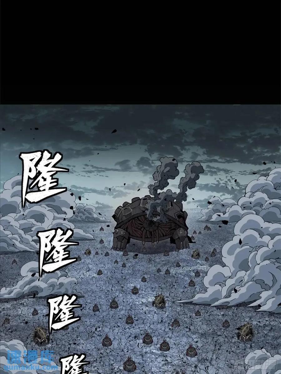 150尊上做个人吧-星甲魂将传-乐想动漫 x 摩动核稳霸（第2张）
