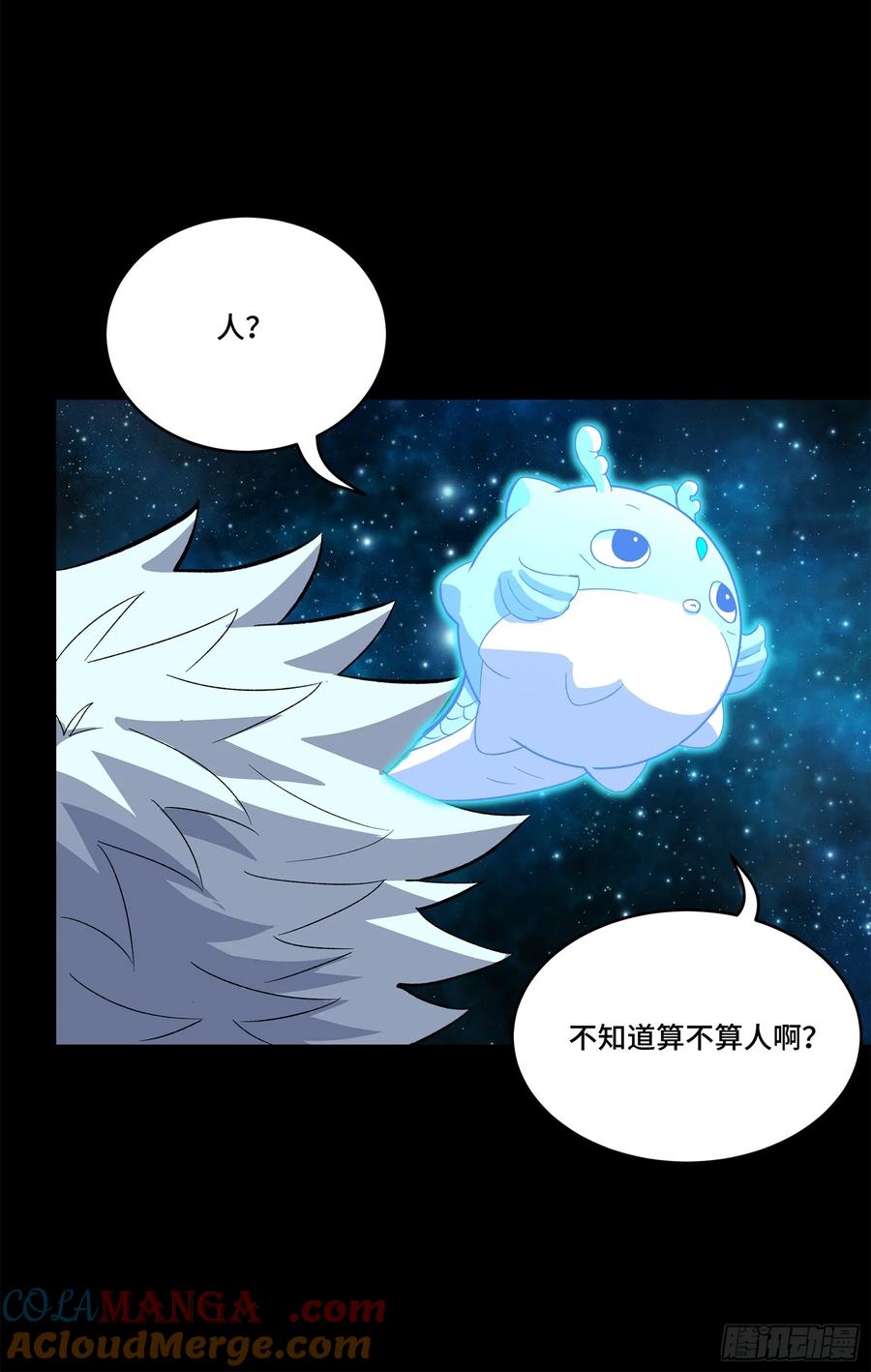 153棺中少女-星甲魂将传-乐想动漫 x 摩动核稳霸（第7张）