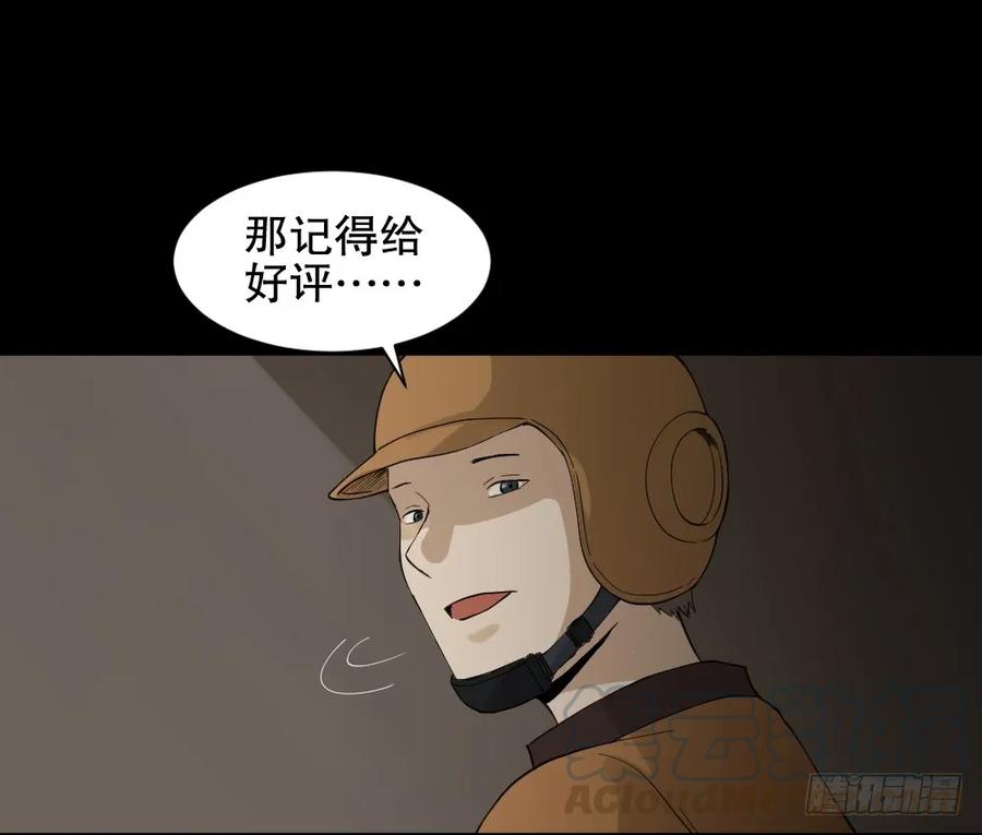 41.jpg