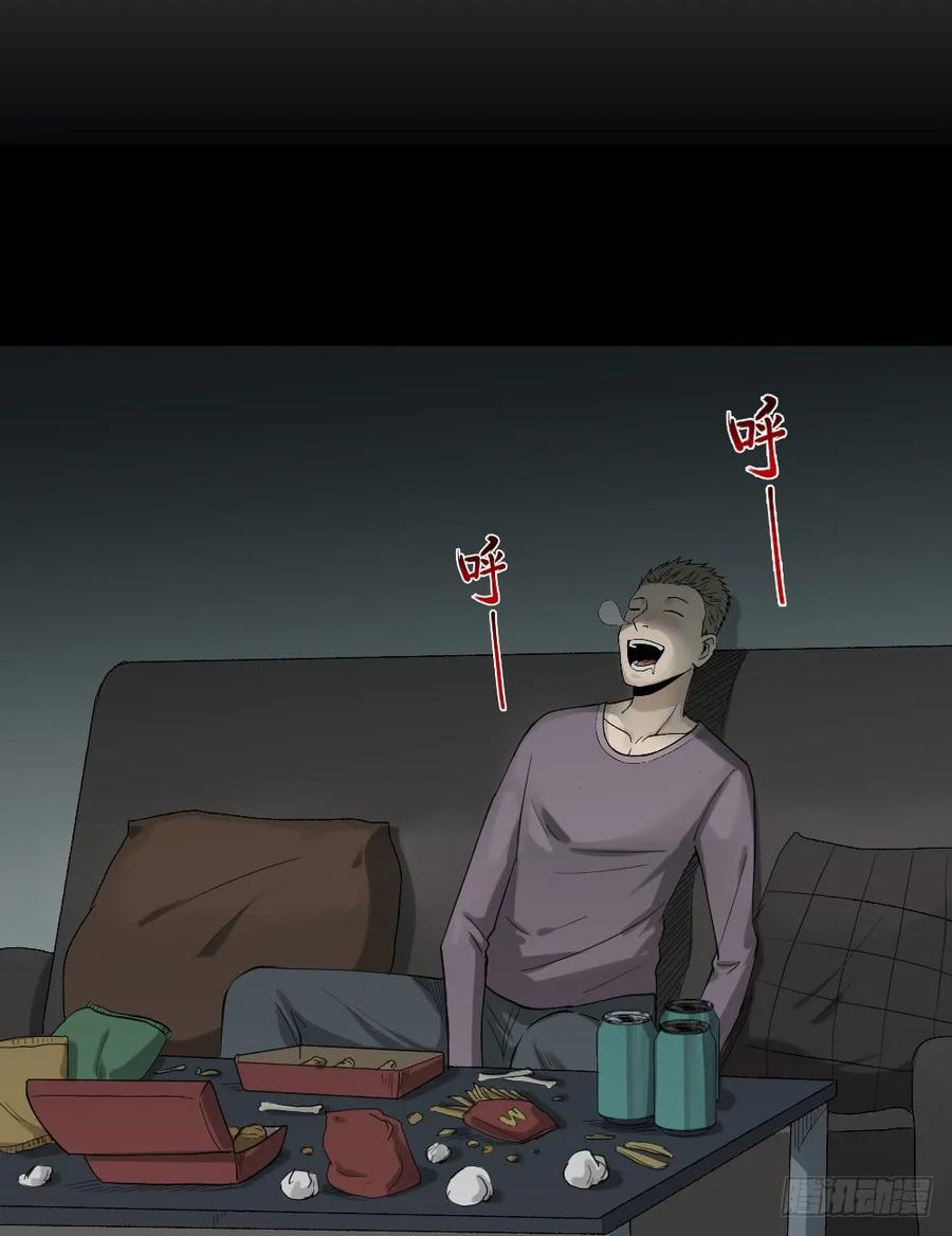 52.jpg
