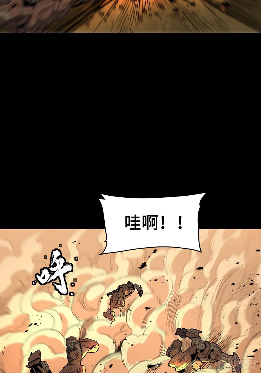 162星辰色敖丙-星甲魂将传-乐想动漫 x 摩动核稳霸（第20张）