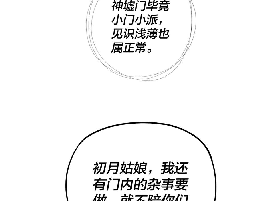 87.jpg