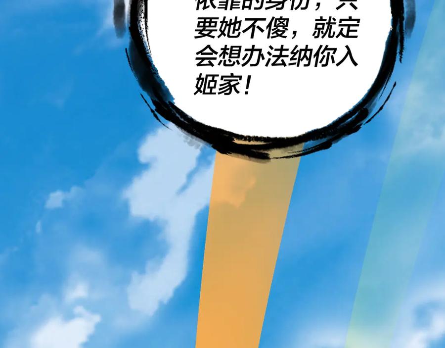 74.jpg