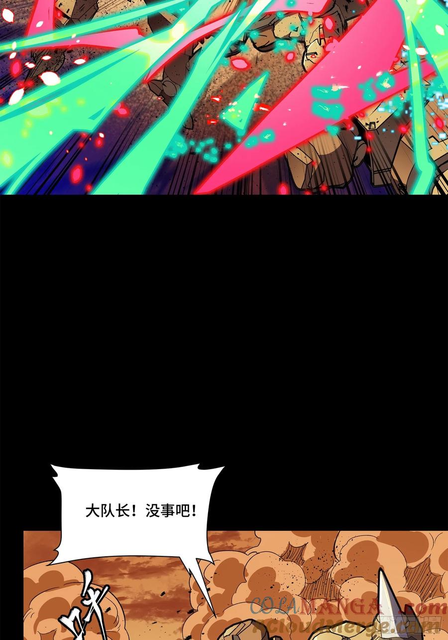165哪吒宿人的告诫-星甲魂将传-乐想动漫 x 摩动核稳霸（第25张）