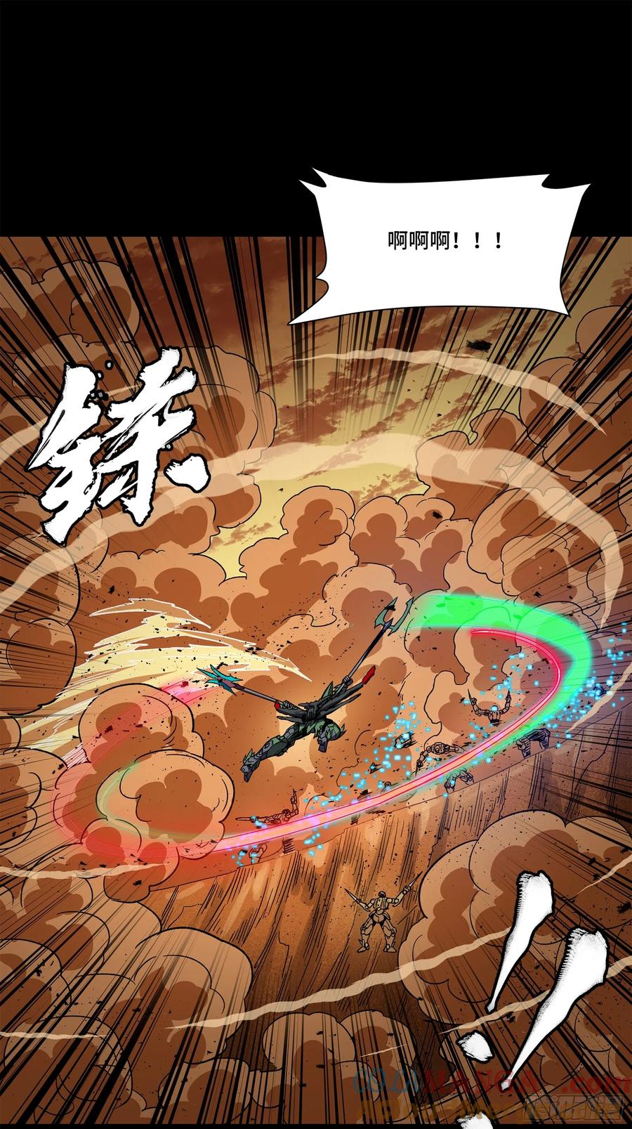 165哪吒宿人的告诫-星甲魂将传-乐想动漫 x 摩动核稳霸（第29张）