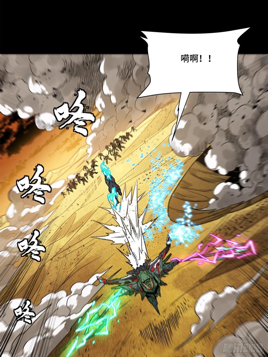 165哪吒宿人的告诫-星甲魂将传-乐想动漫 x 摩动核稳霸（第36张）
