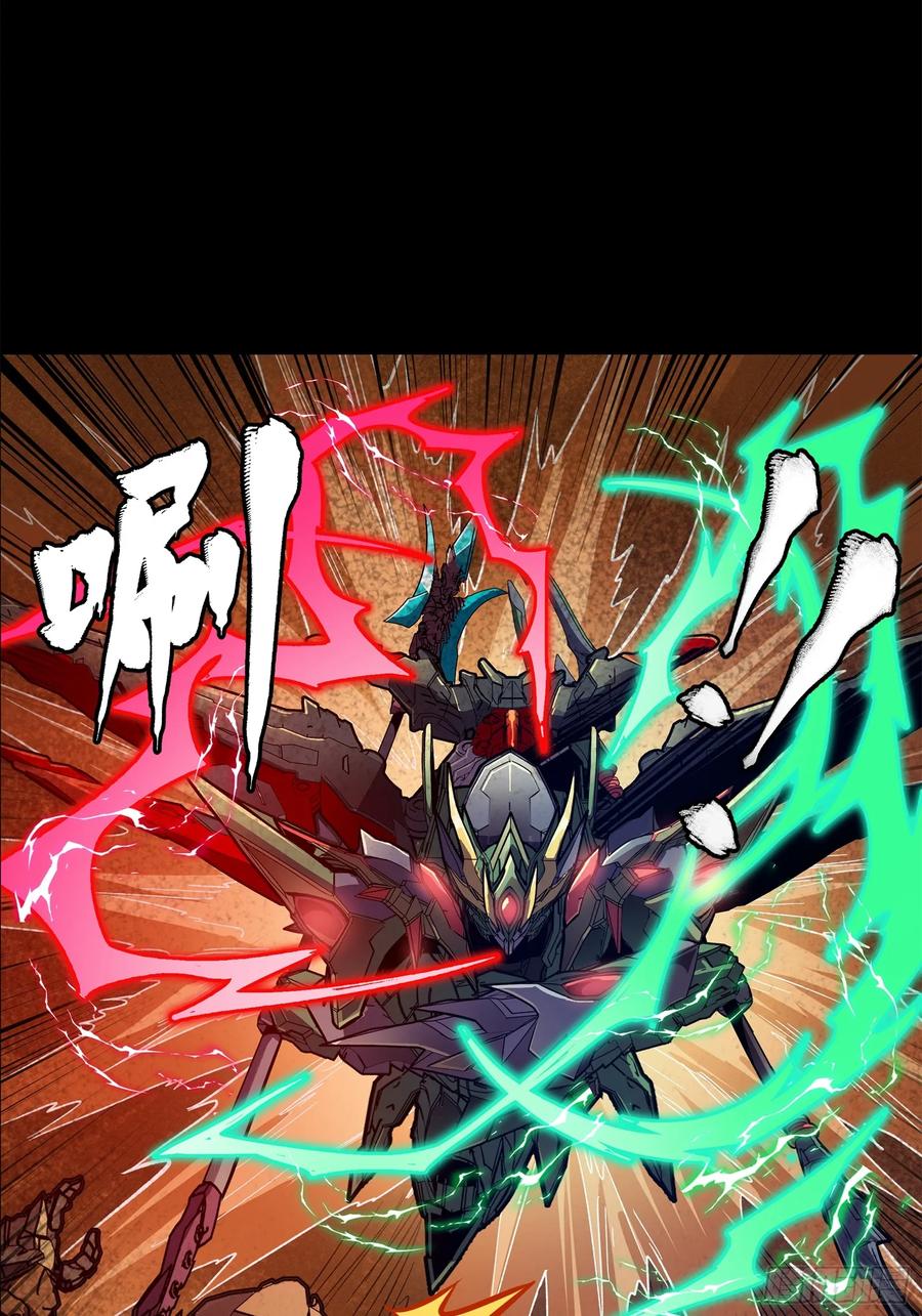 165哪吒宿人的告诫-星甲魂将传-乐想动漫 x 摩动核稳霸（第27张）