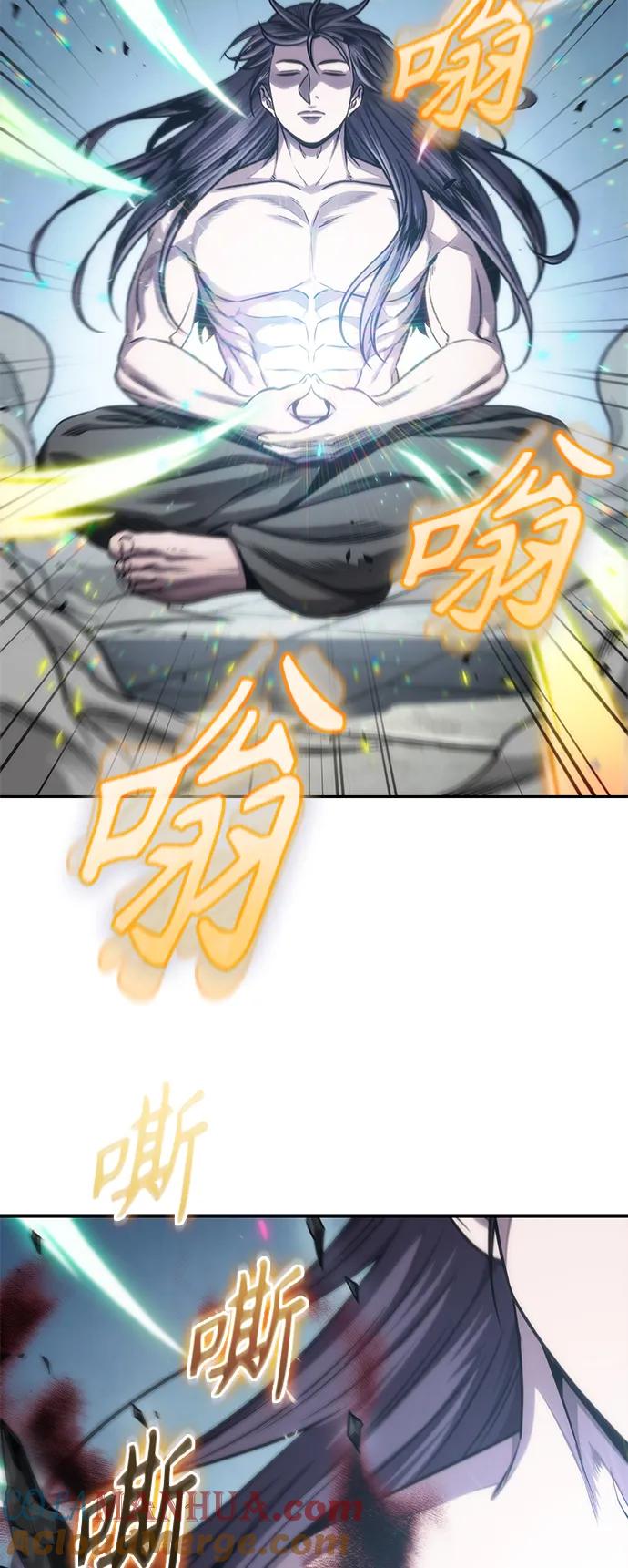 176.第61章极（1）-某天成为魔神-玄坤绝对无敌,金刚不坏（第7张）