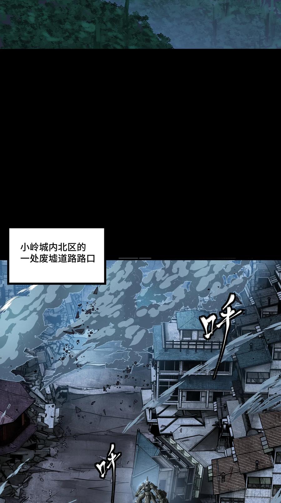 173单机压制-星甲魂将传-乐想动漫 x 摩动核稳霸（第3张）