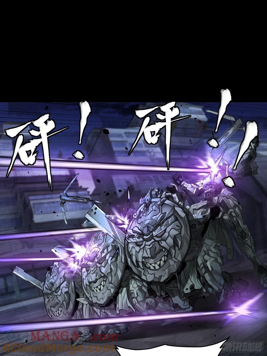 173单机压制-星甲魂将传-乐想动漫 x 摩动核稳霸（第28张）