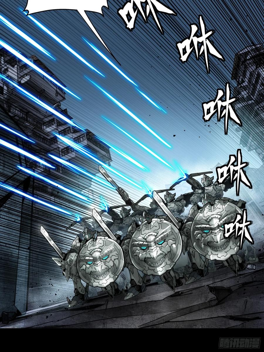 173单机压制-星甲魂将传-乐想动漫 x 摩动核稳霸（第24张）