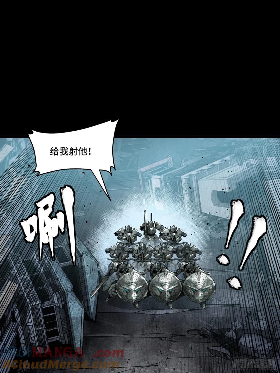 173单机压制-星甲魂将传-乐想动漫 x 摩动核稳霸（第22张）