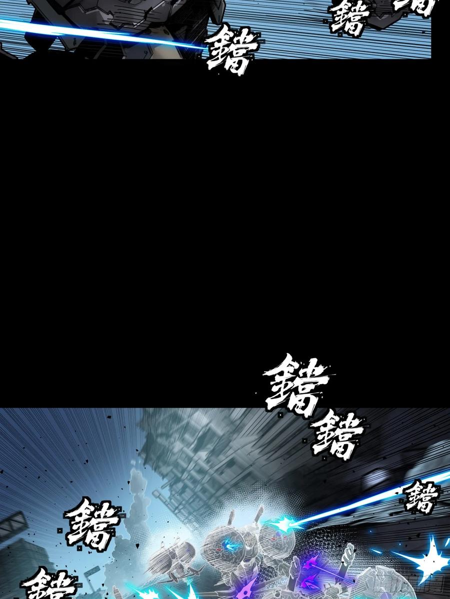 173单机压制-星甲魂将传-乐想动漫 x 摩动核稳霸（第26张）