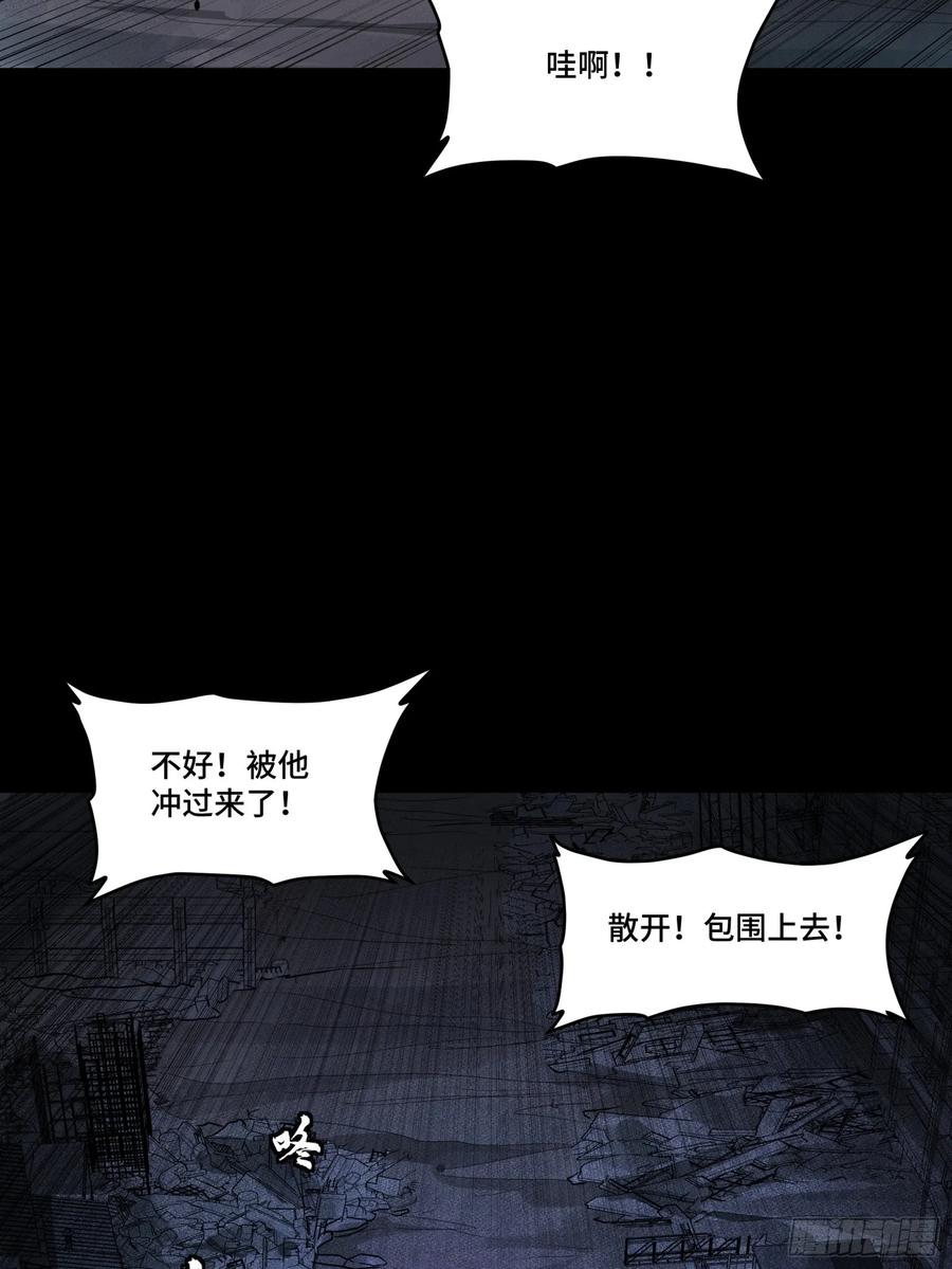 173单机压制-星甲魂将传-乐想动漫 x 摩动核稳霸（第29张）
