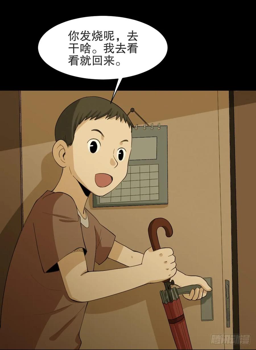 42.jpg
