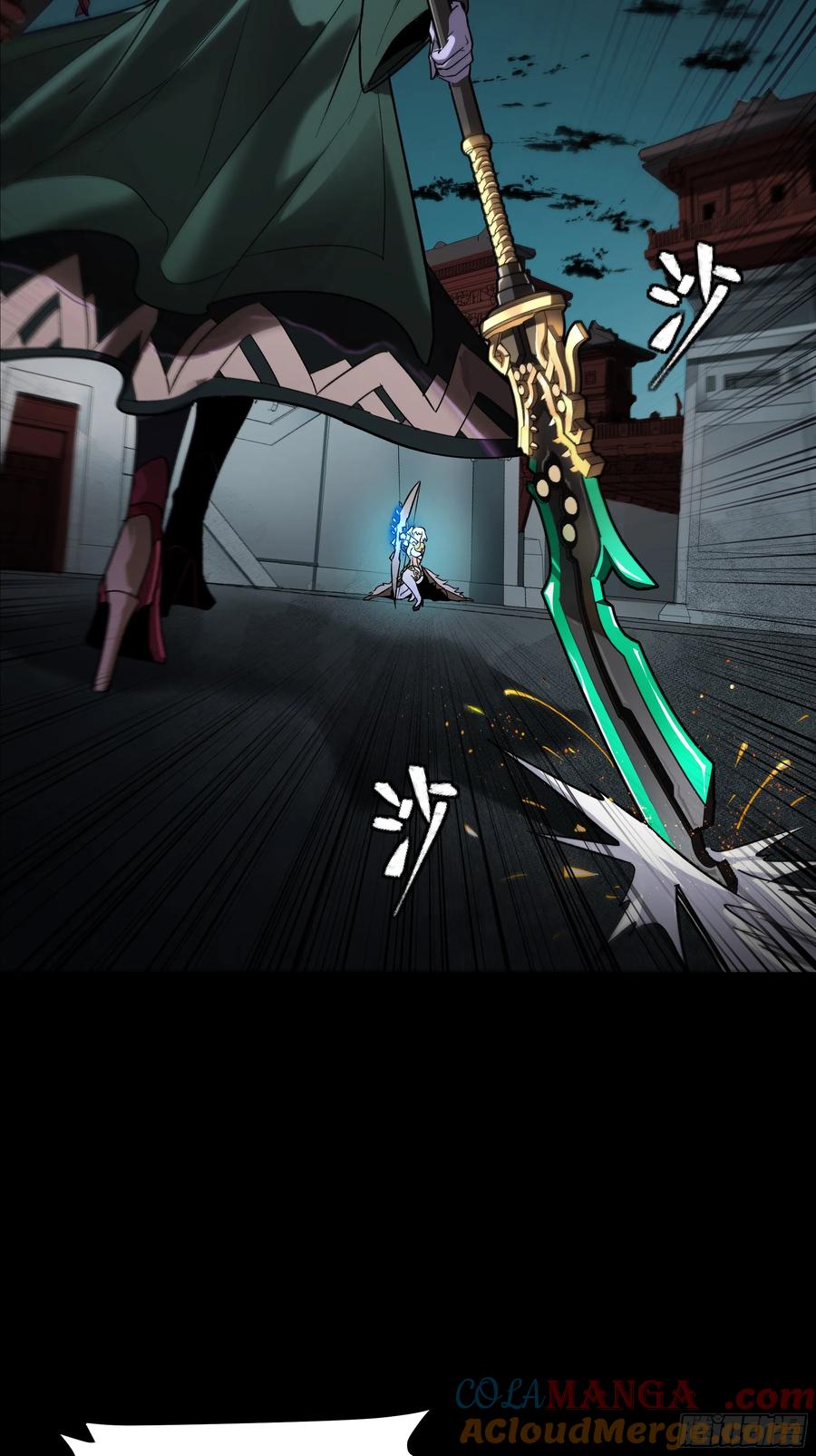 179绫兰郡主-星甲魂将传-乐想动漫 x 摩动核稳霸（第12张）