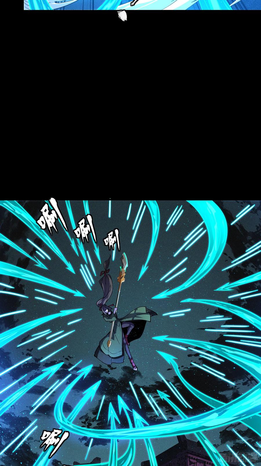 179绫兰郡主-星甲魂将传-乐想动漫 x 摩动核稳霸（第23张）