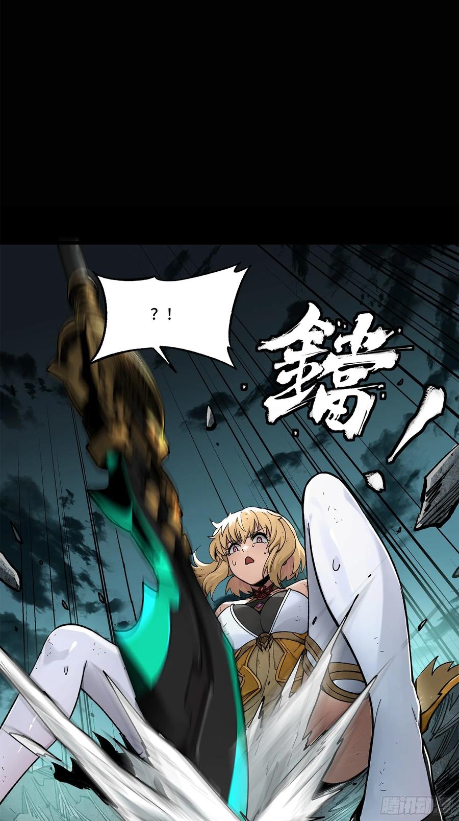 180星魂将关羽-星甲魂将传-乐想动漫 x 摩动核稳霸（第15张）