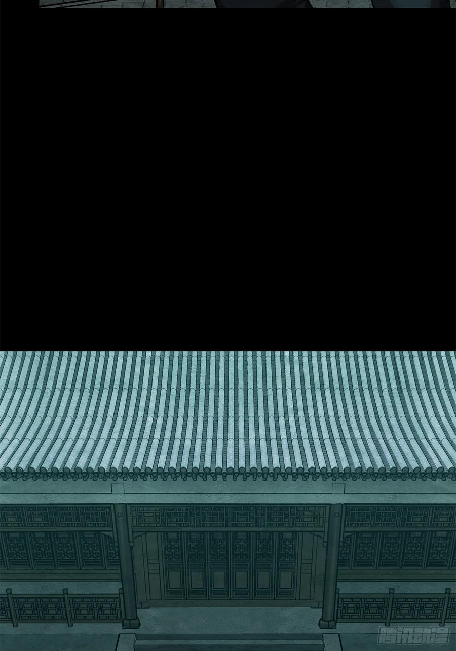 180星魂将关羽-星甲魂将传-乐想动漫 x 摩动核稳霸（第38张）