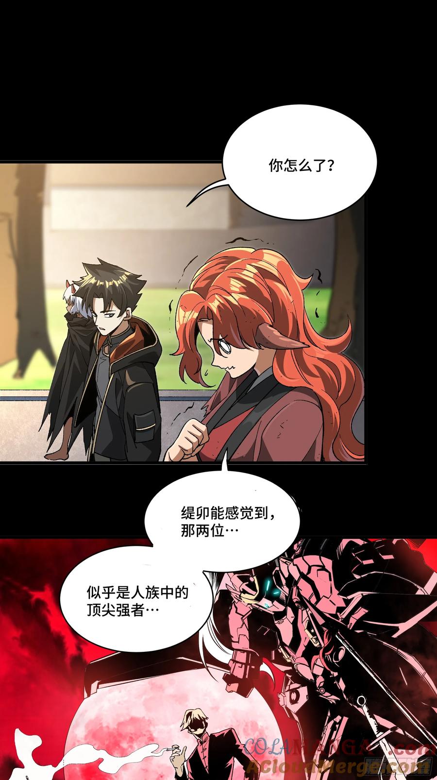 184归家的人-星甲魂将传-乐想动漫 x 摩动核稳霸（第21张）