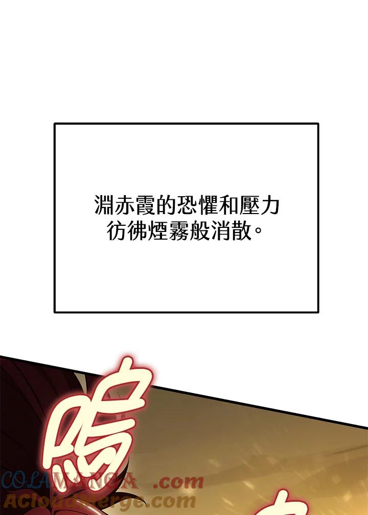 97.jpg
