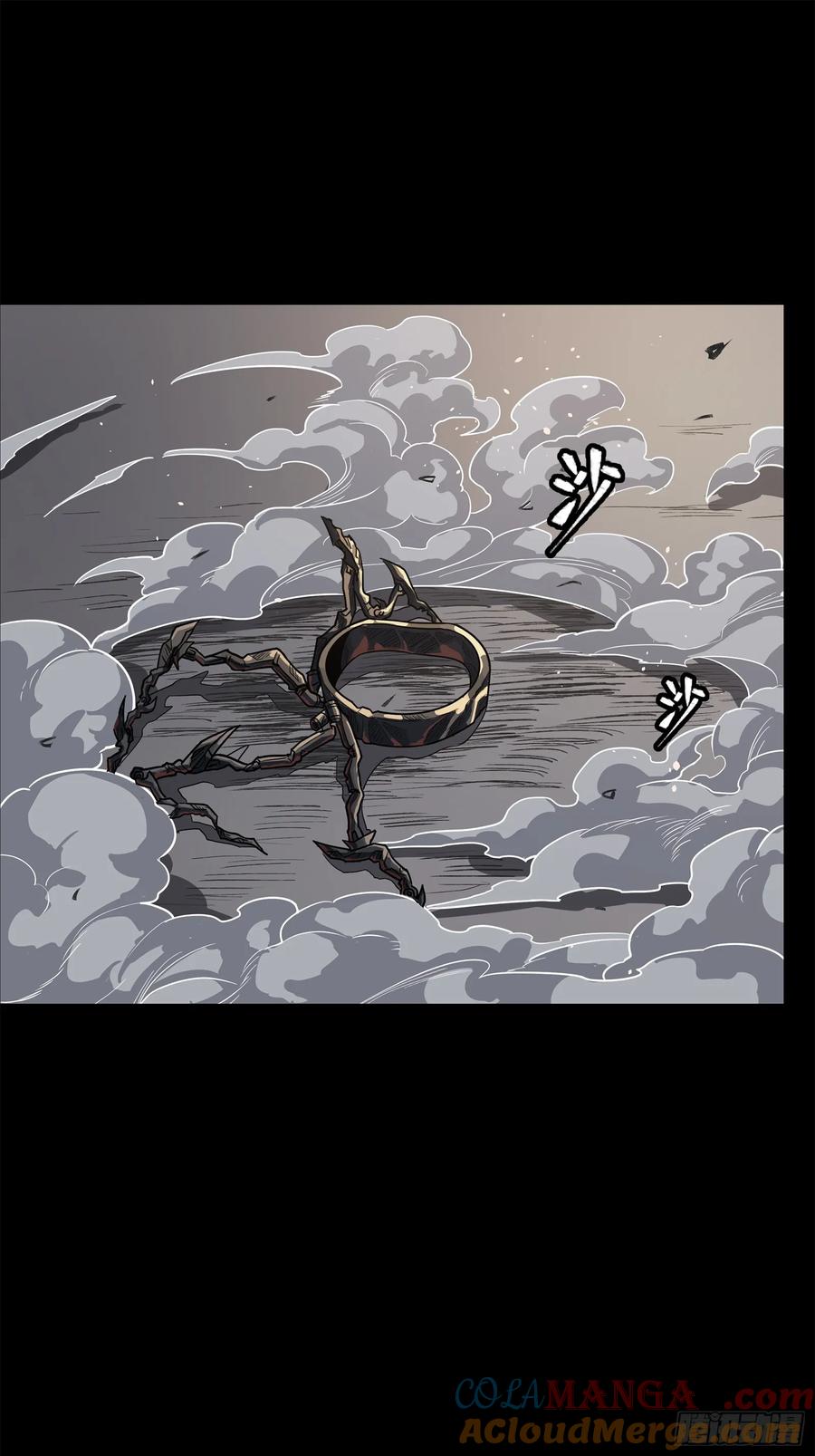 200星迴协议-星甲魂将传-乐想动漫 x 摩动核稳霸（第13张）