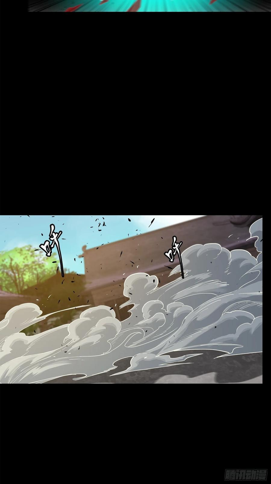 200星迴协议-星甲魂将传-乐想动漫 x 摩动核稳霸（第11张）