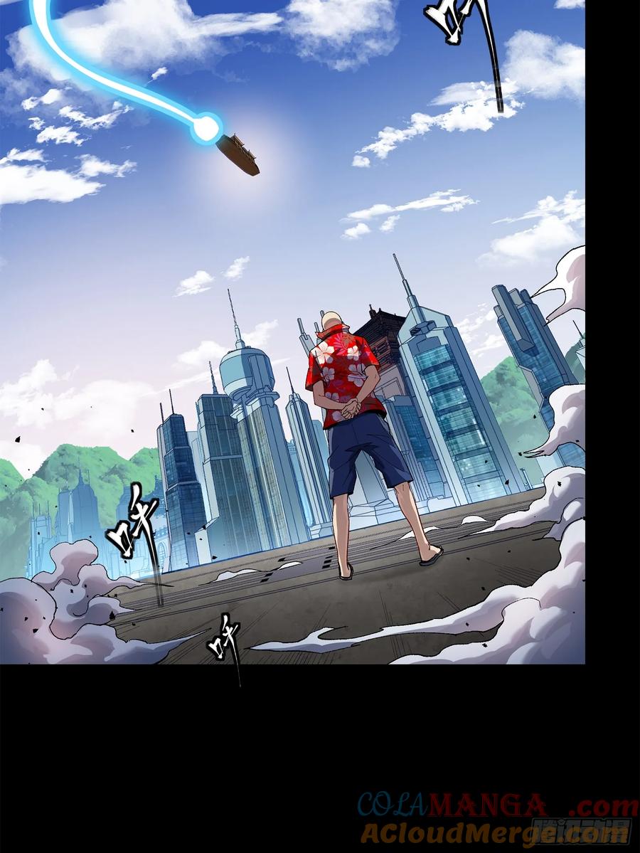 203不可兼得-星甲魂将传-乐想动漫 x 摩动核稳霸（第25张）