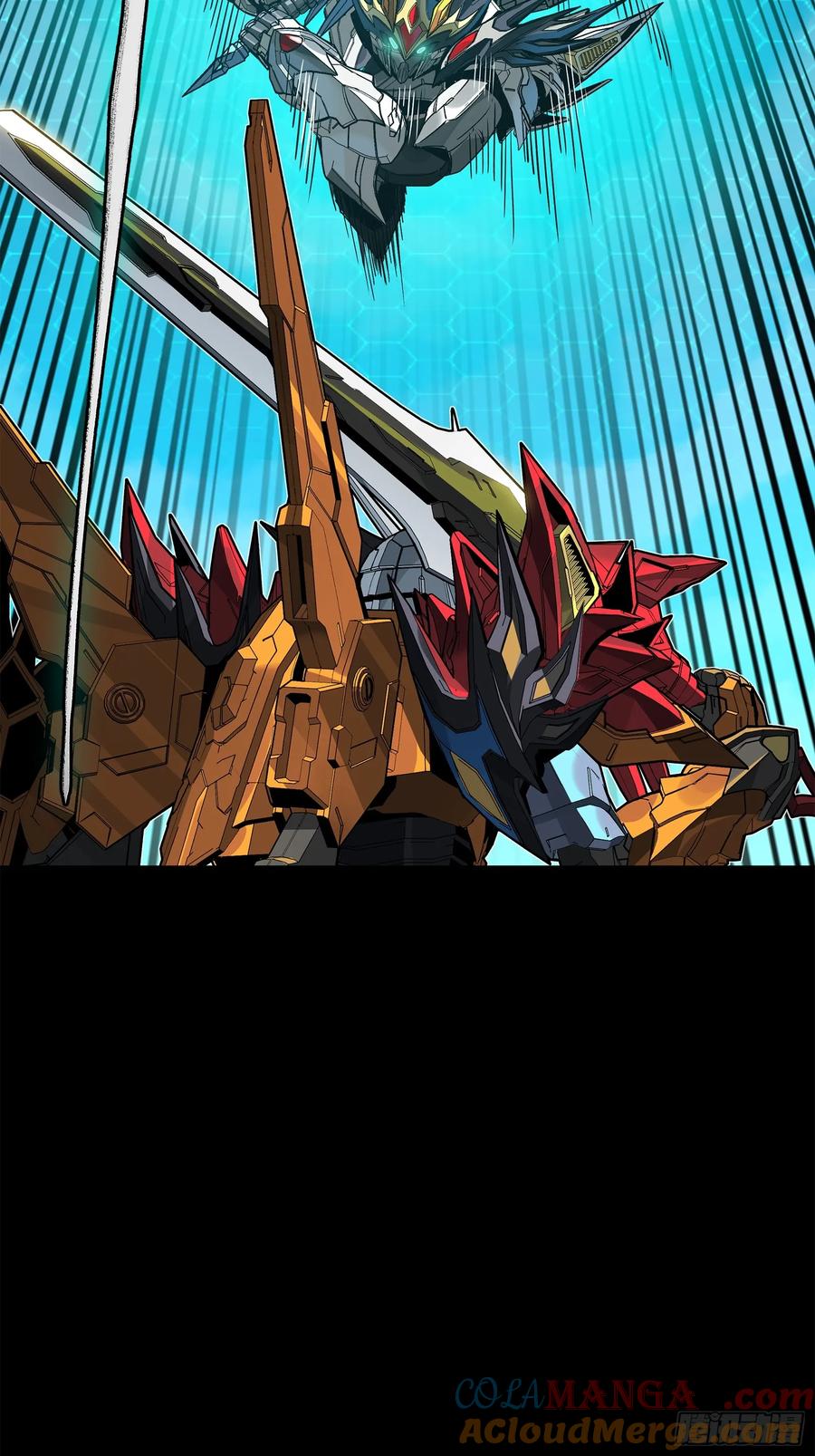 210不讲武德-星甲魂将传-乐想动漫 x 摩动核稳霸（第4张）