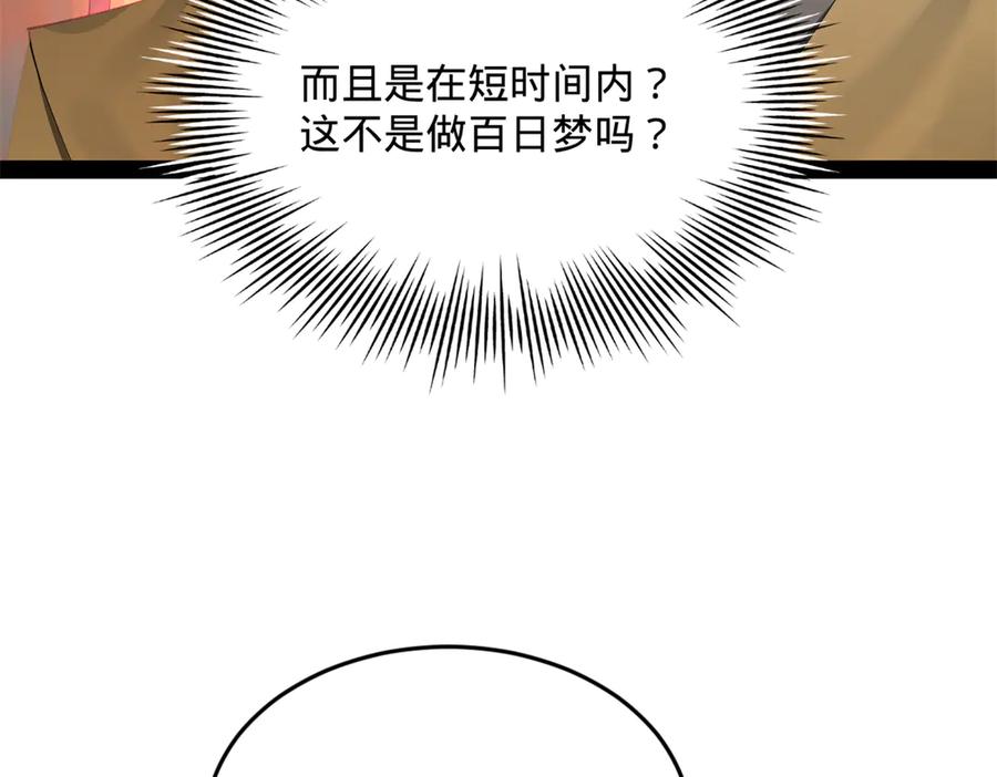 72.jpg