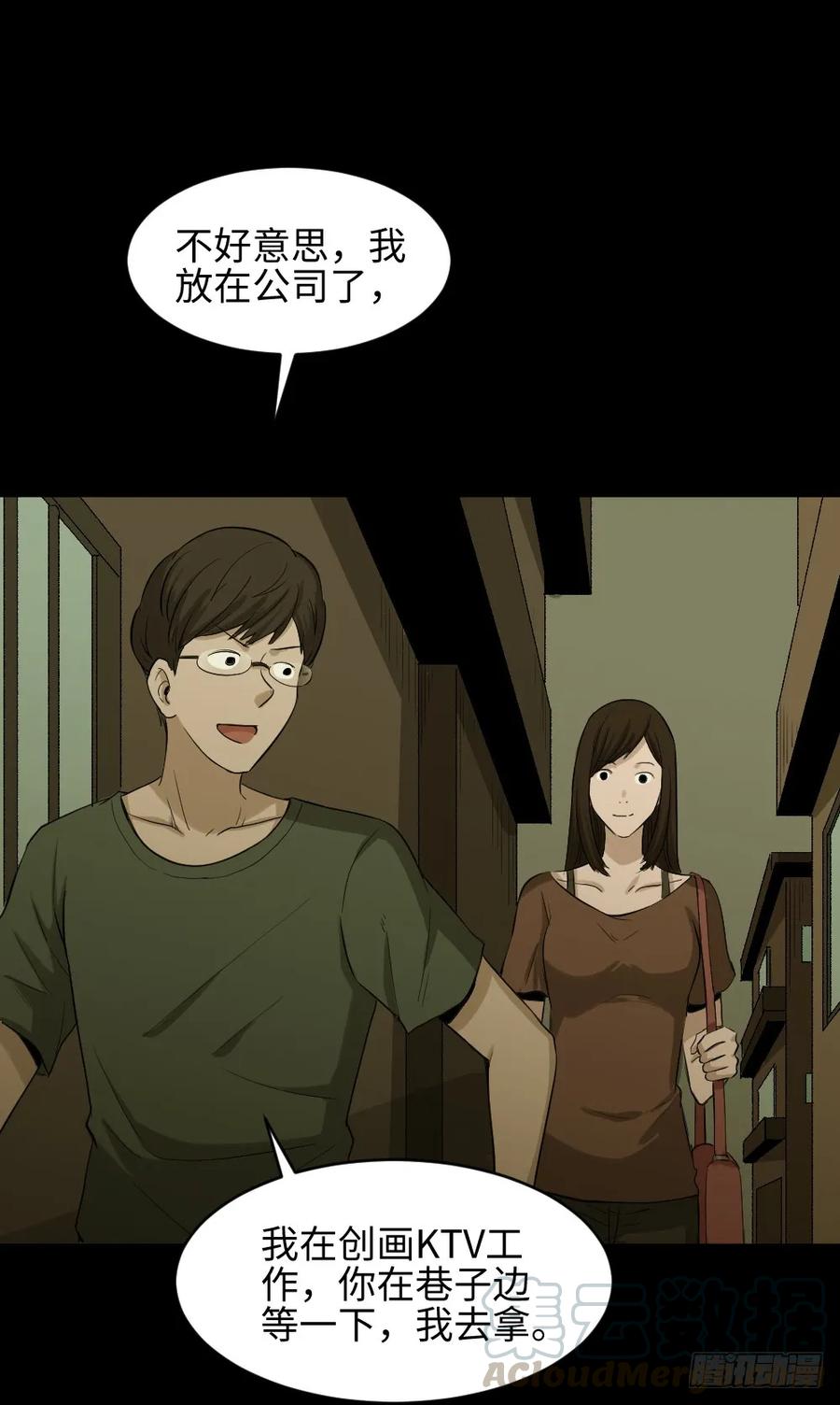 29.jpg