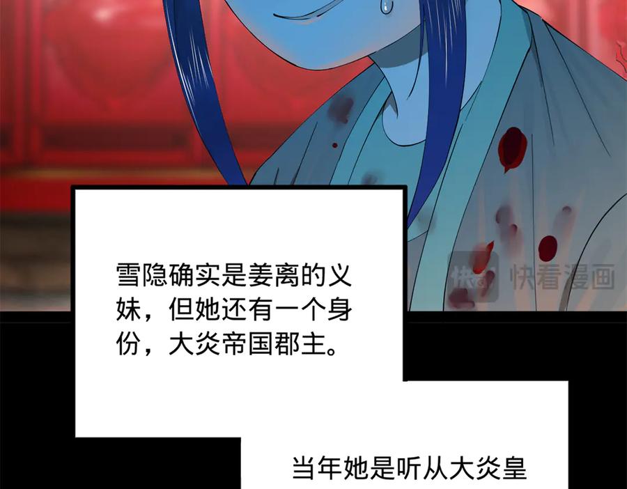 75.jpg