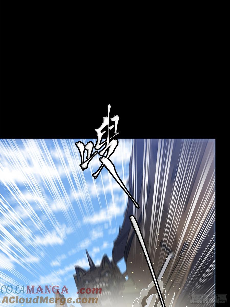 220剑斗型威远式-星甲魂将传-乐想动漫 x 摩动核稳霸（第19张）