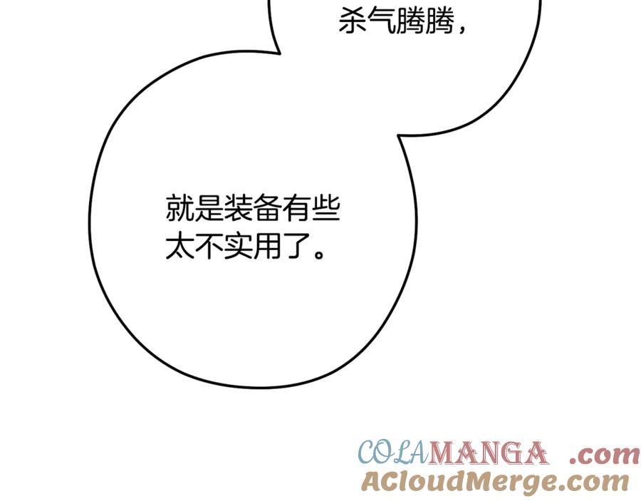 97.jpg