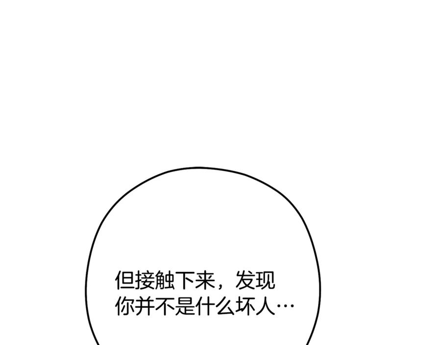 114.jpg