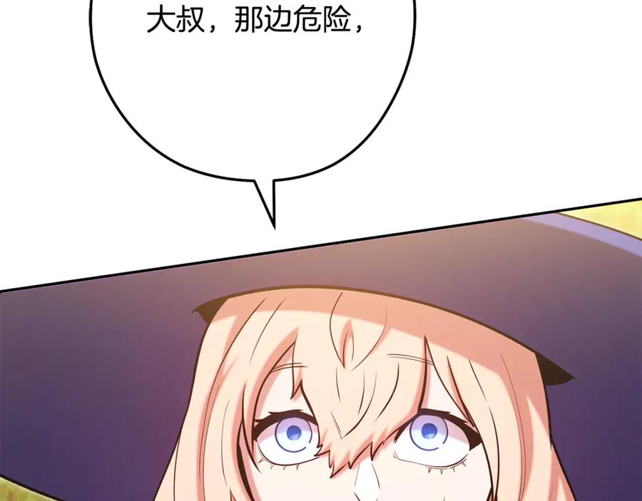 140.jpg