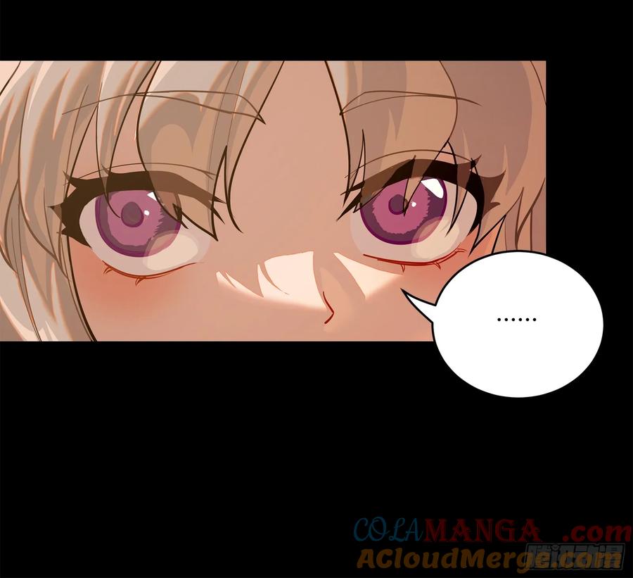 224天才孔争-星甲魂将传-乐想动漫 x 摩动核稳霸（第7张）