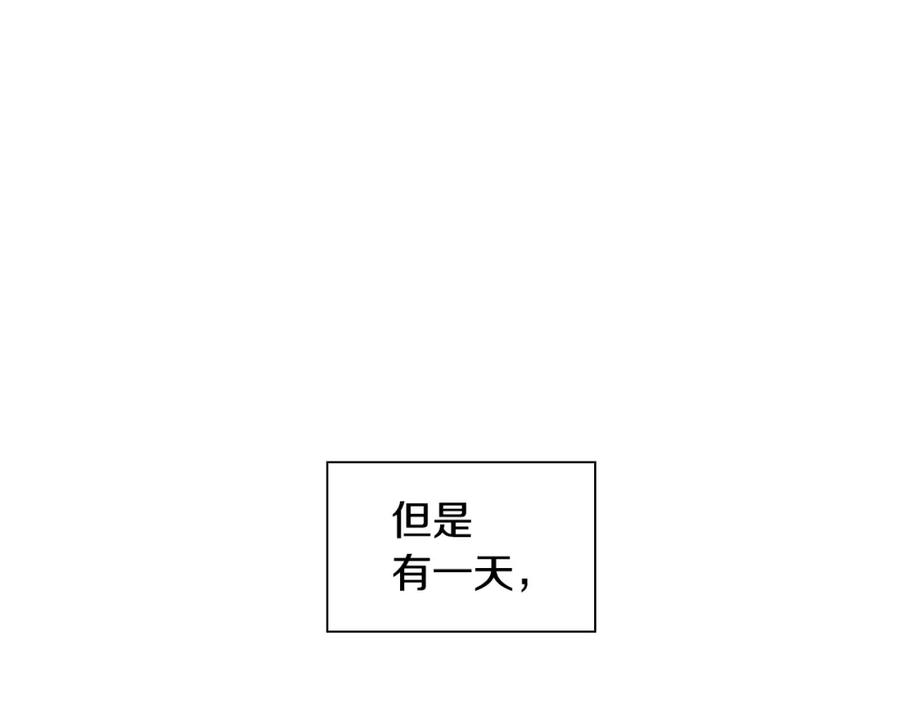 第24话大脑壳儿的人类-泛泛之辈-OH SOT（第7张）