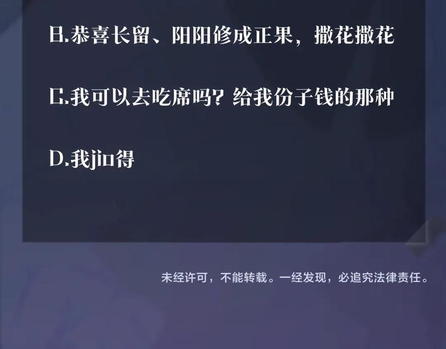 114.jpg