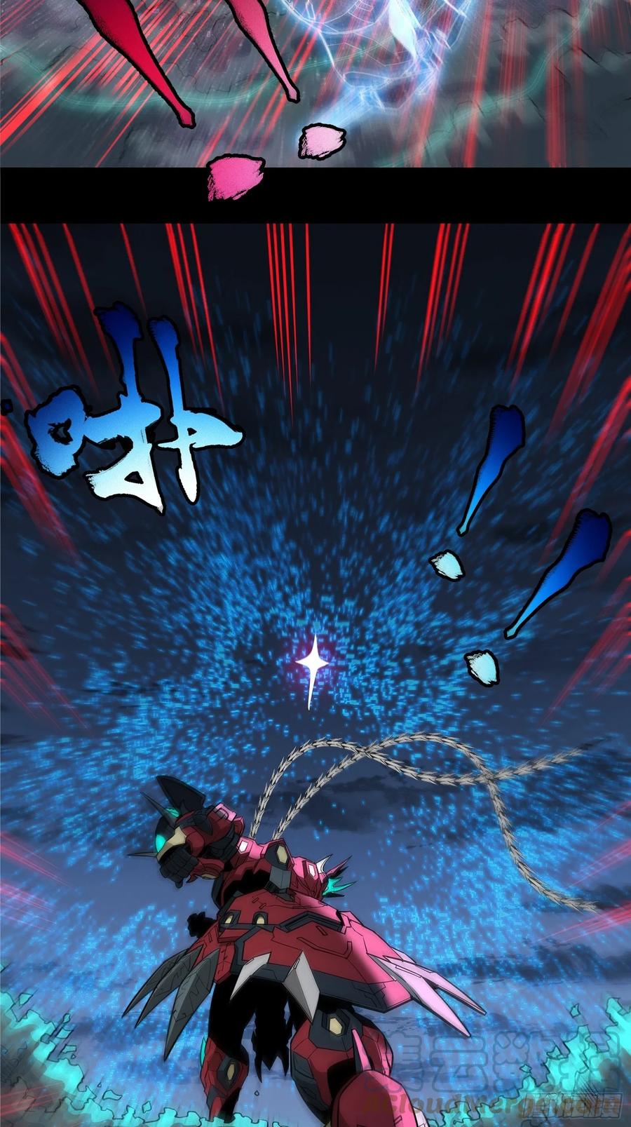 020夜魍-星甲魂将传-乐想动漫 x 摩动核稳霸（第17张）